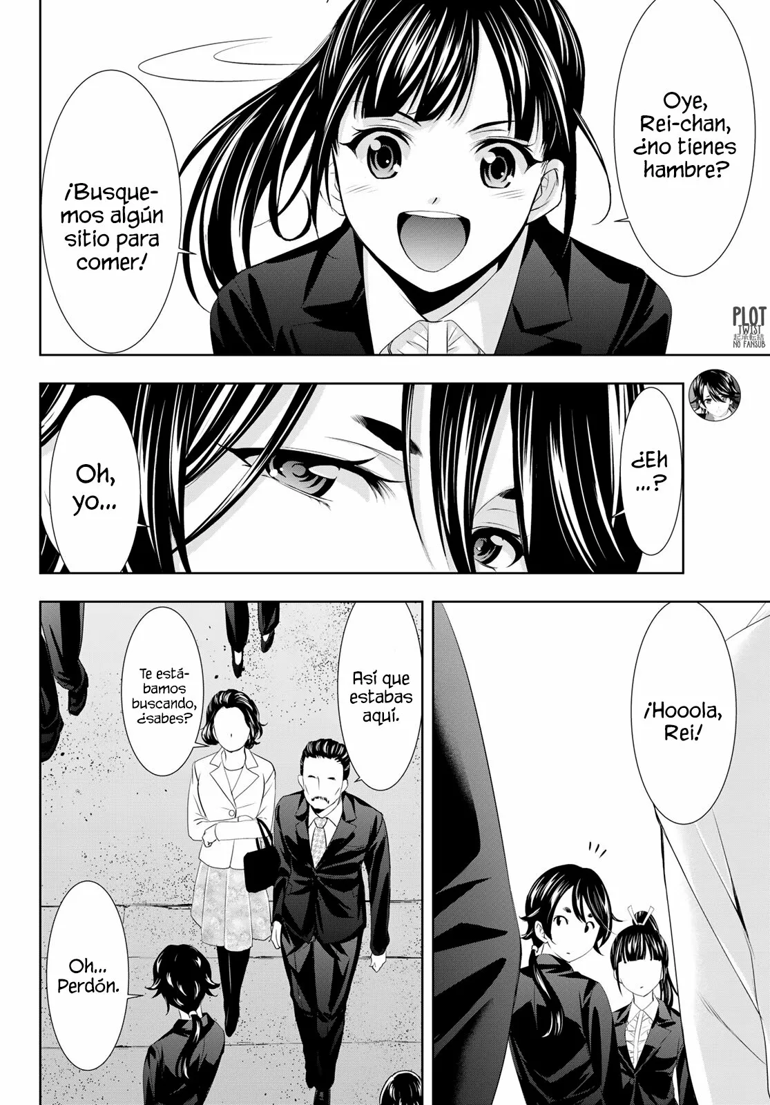 Página 9 del Manga