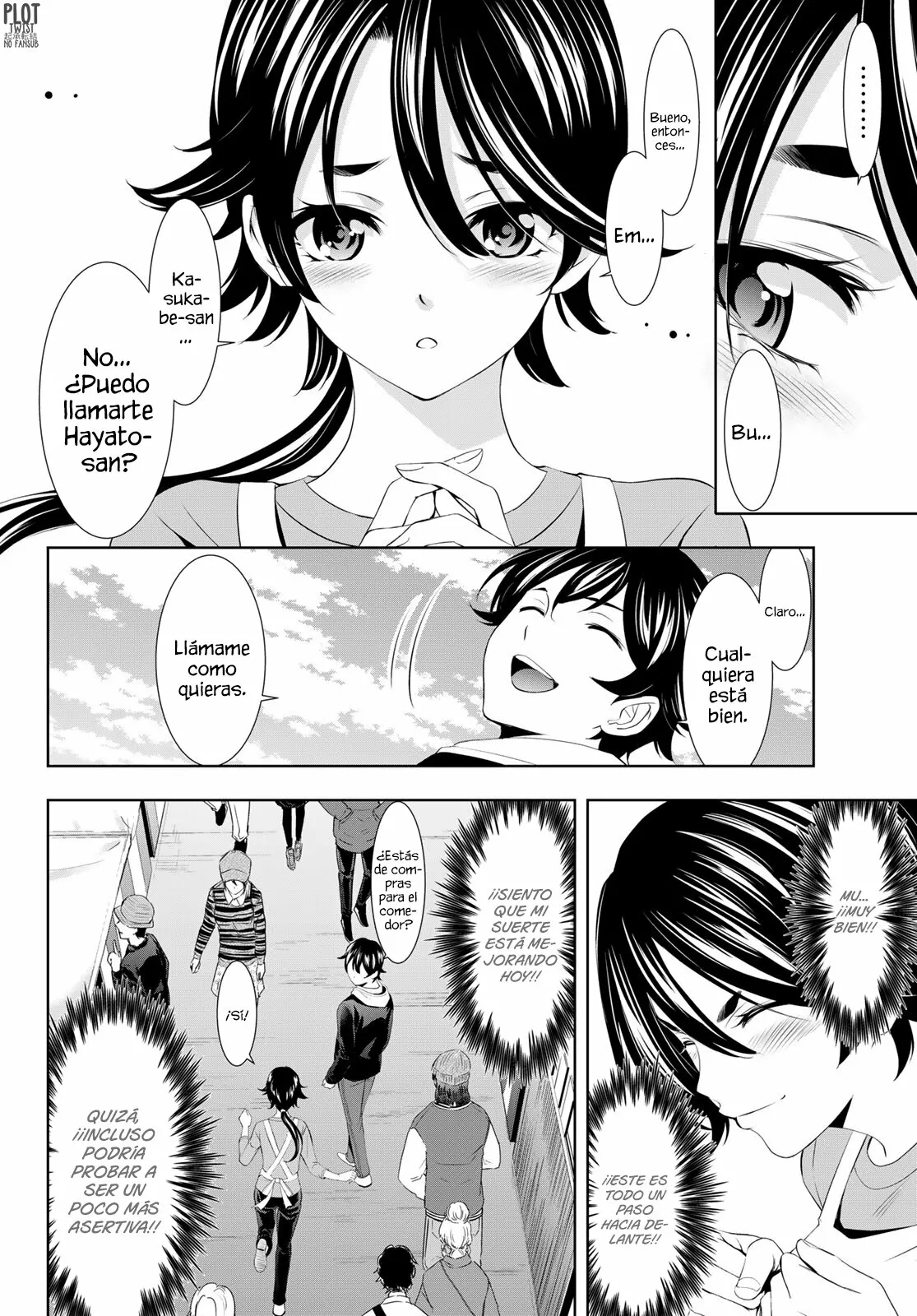 Página 7 del Manga