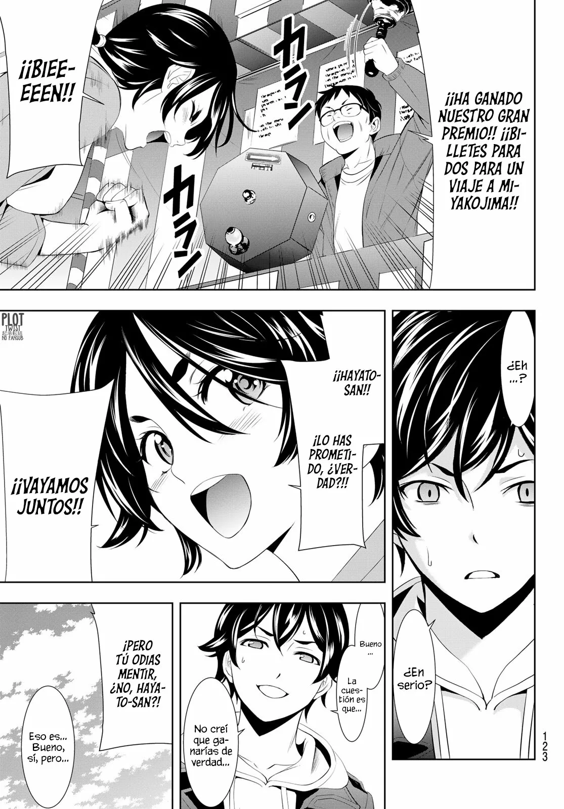 Página 16 del Manga