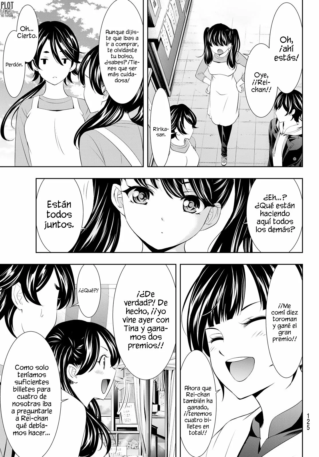 Página 18 del Manga
