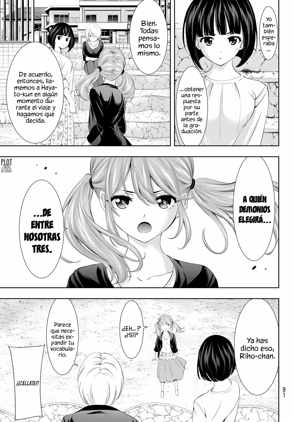 Página 14 del Manga