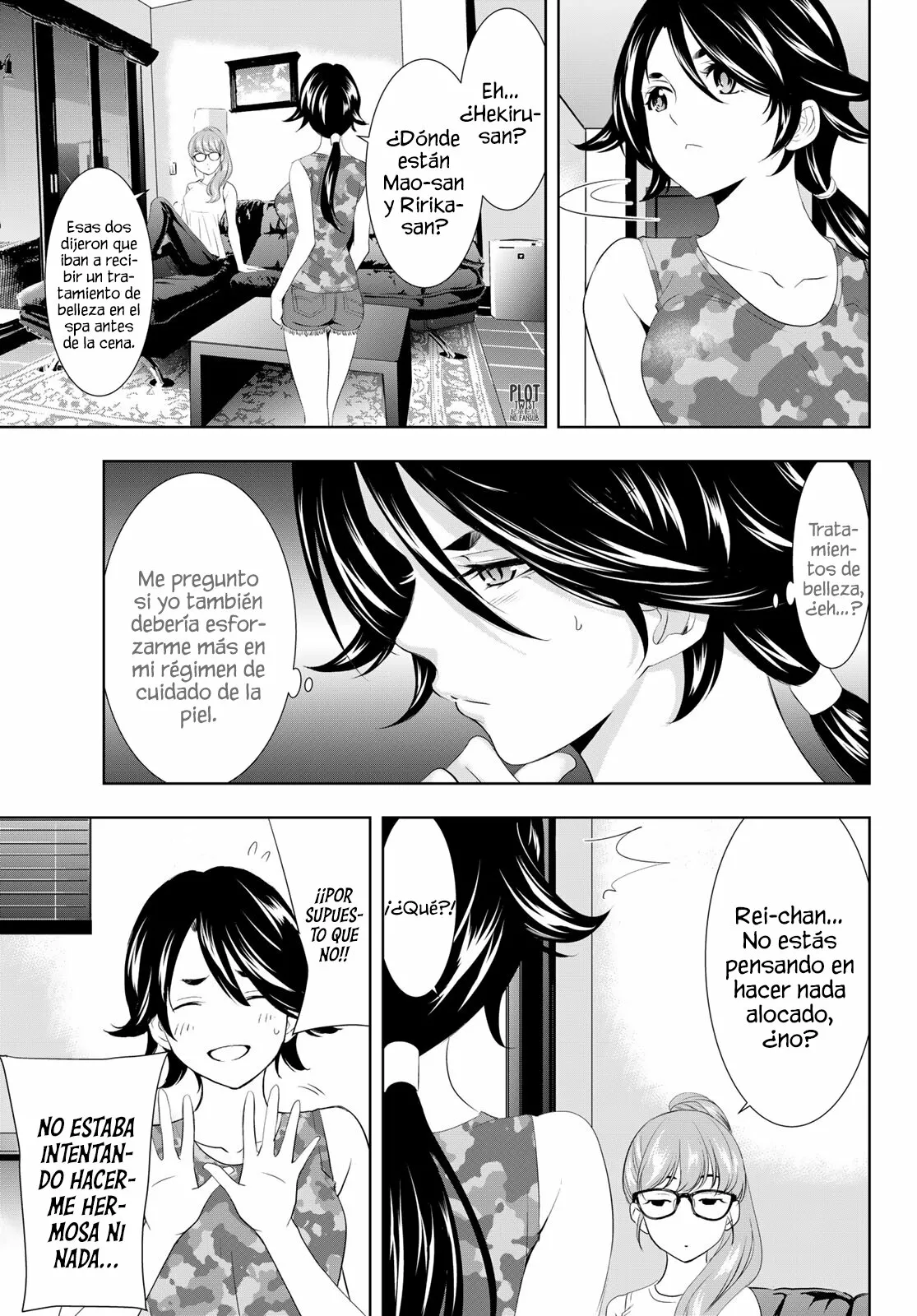 Página 8 del Manga