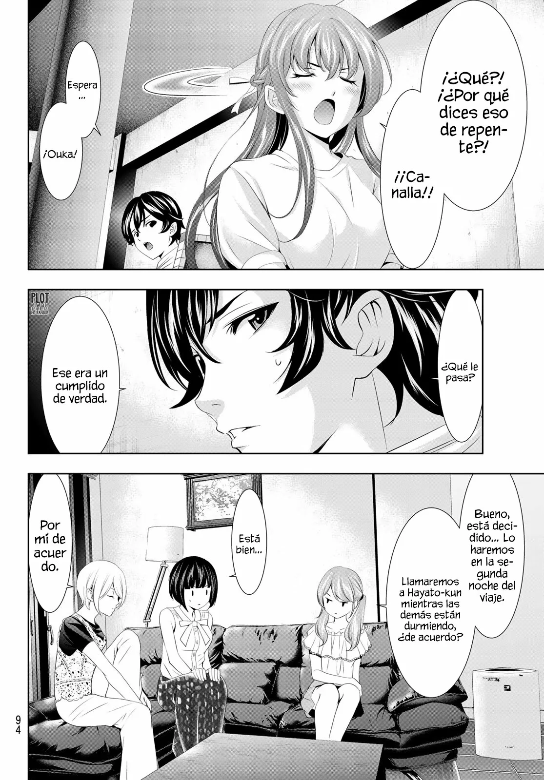 Página 17 del Manga