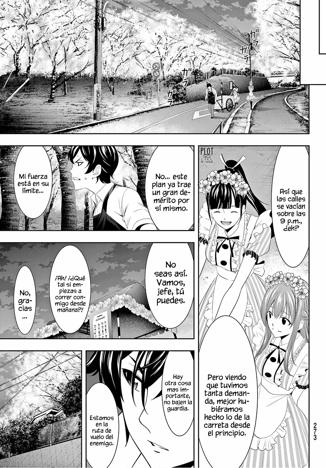 Página 8 del Manga
