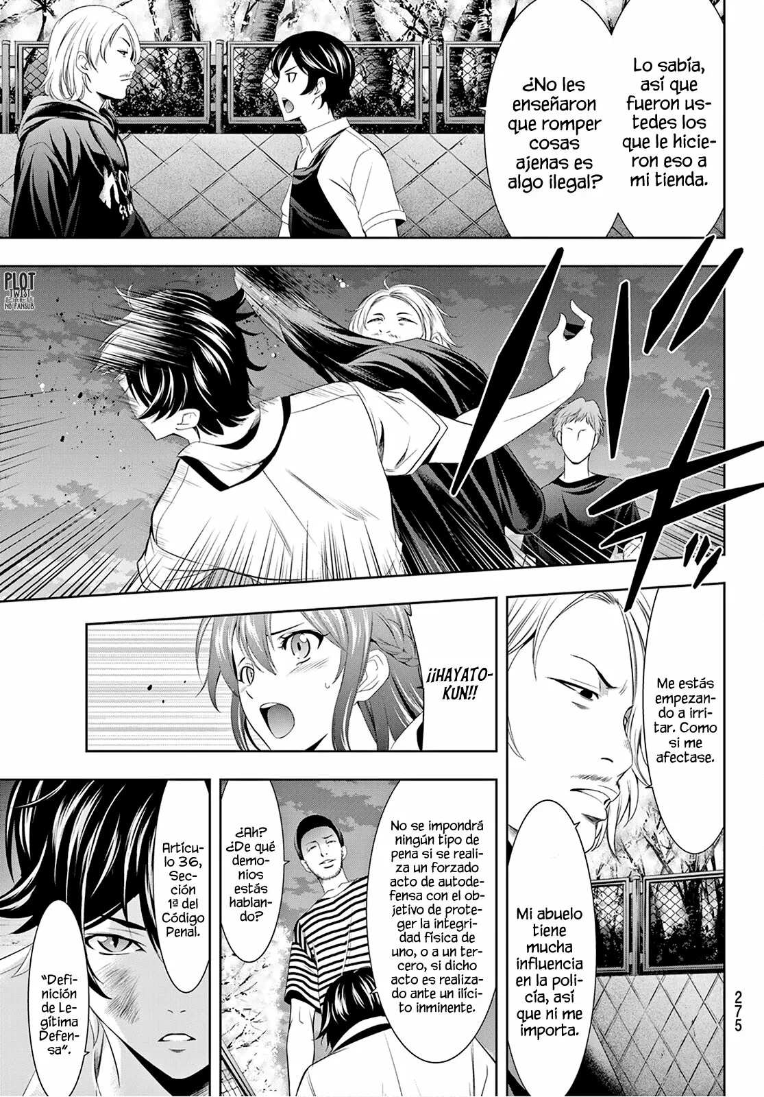 Página 10 del Manga