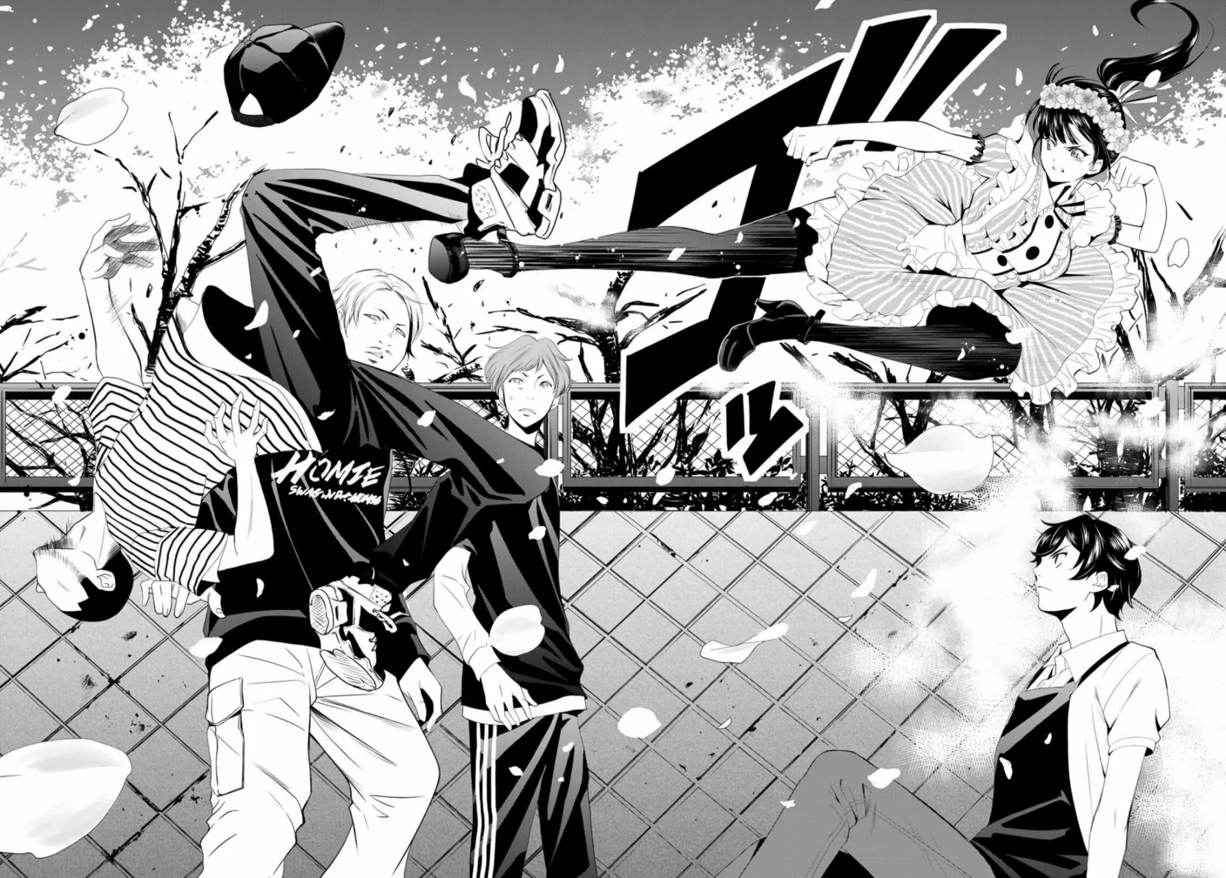 Página 11 del Manga