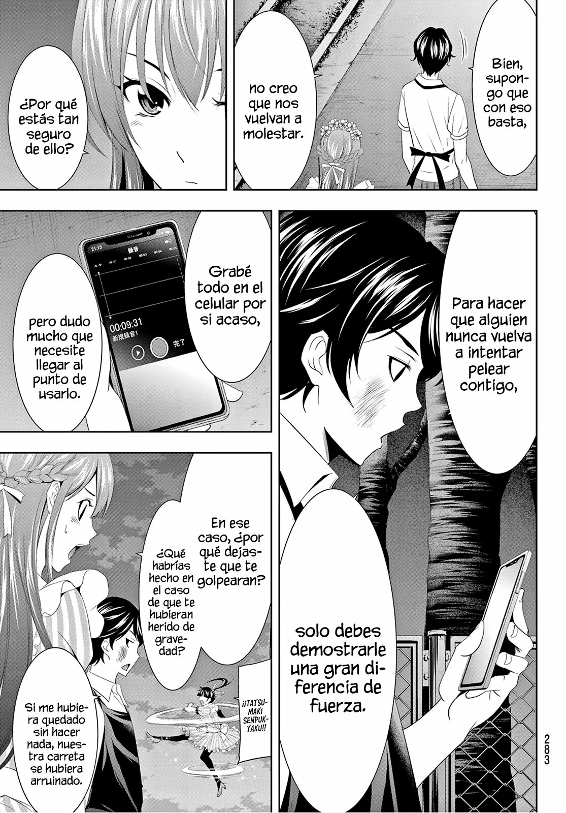 Página 17 del Manga