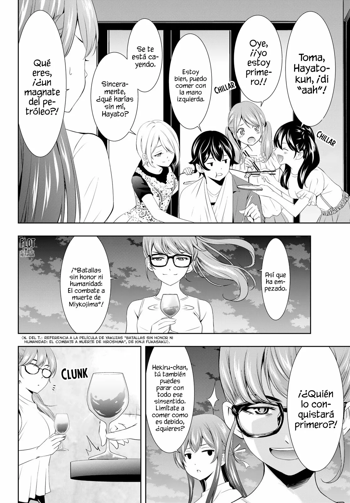 Página 7 del Manga
