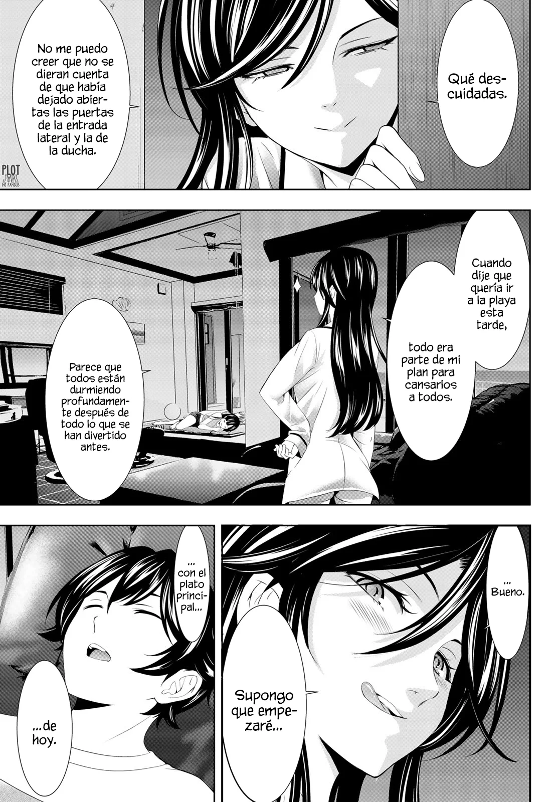 Página 4 del Manga