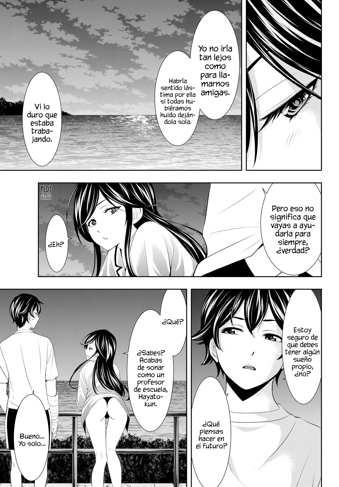 Página 12 del Manga