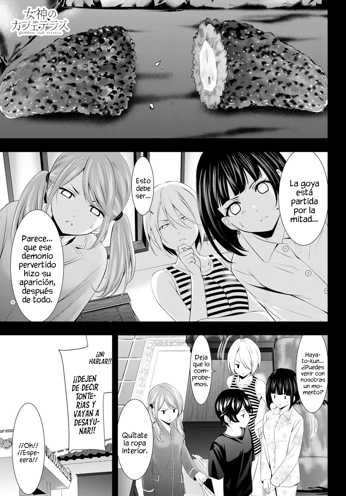 Página 2 del Manga