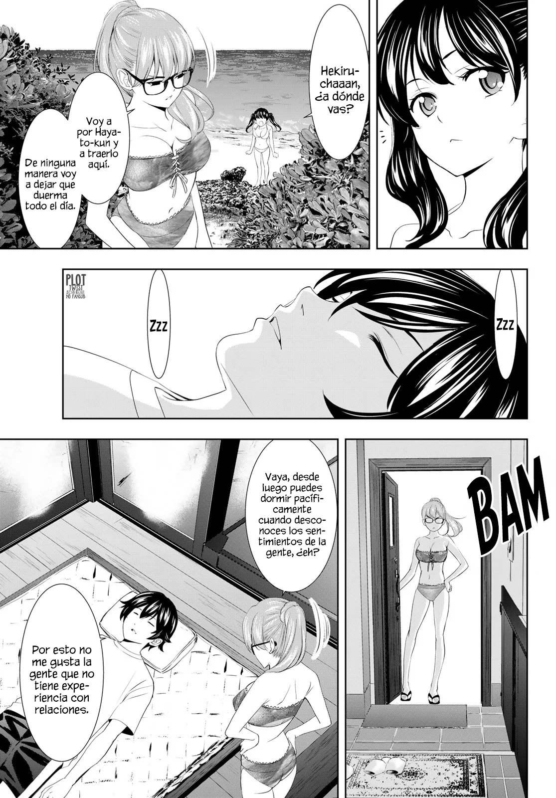 Página 4 del Manga