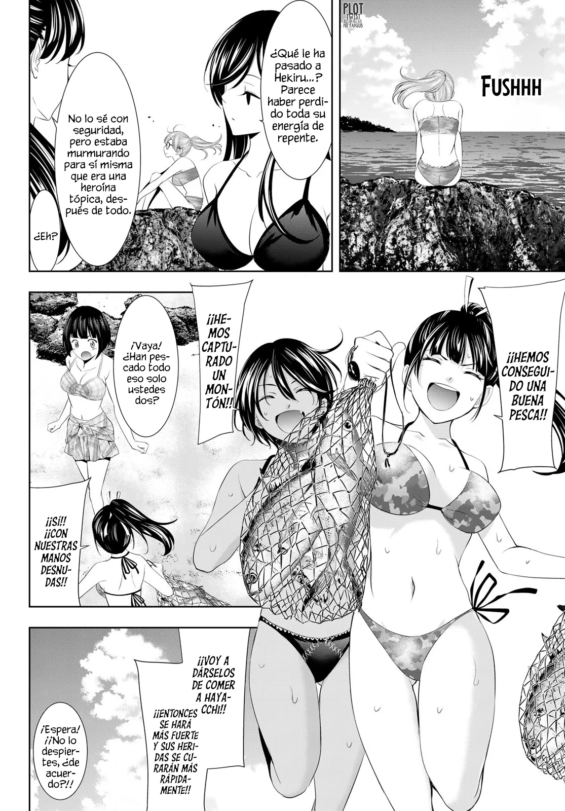 Página 7 del Manga
