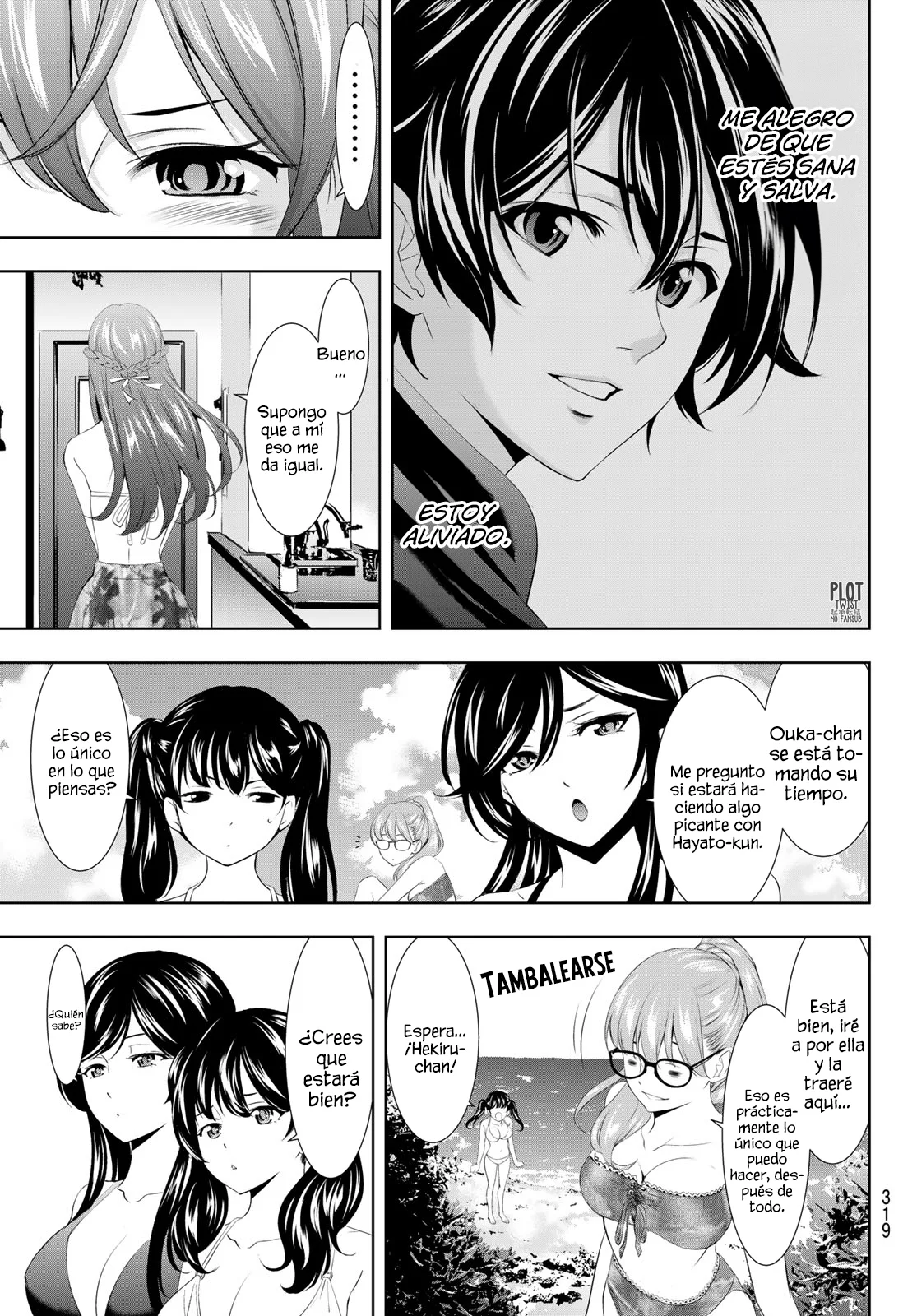 Página 14 del Manga
