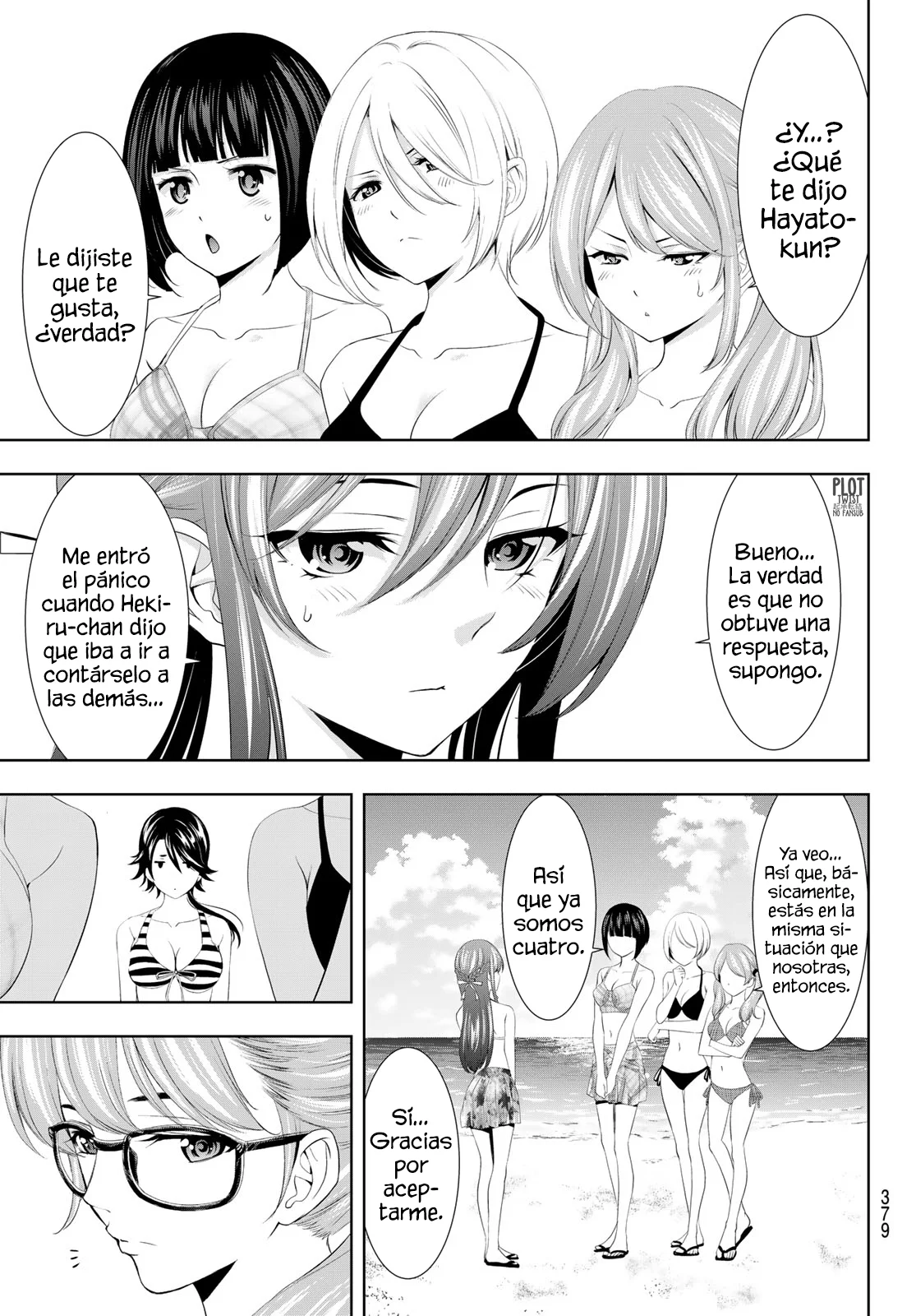 Página 8 del Manga