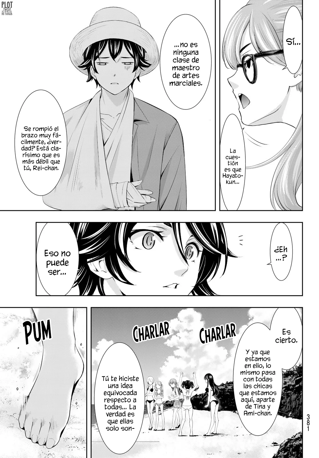 Página 10 del Manga