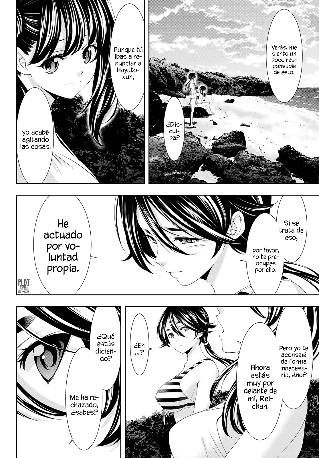 Página 14 del Manga