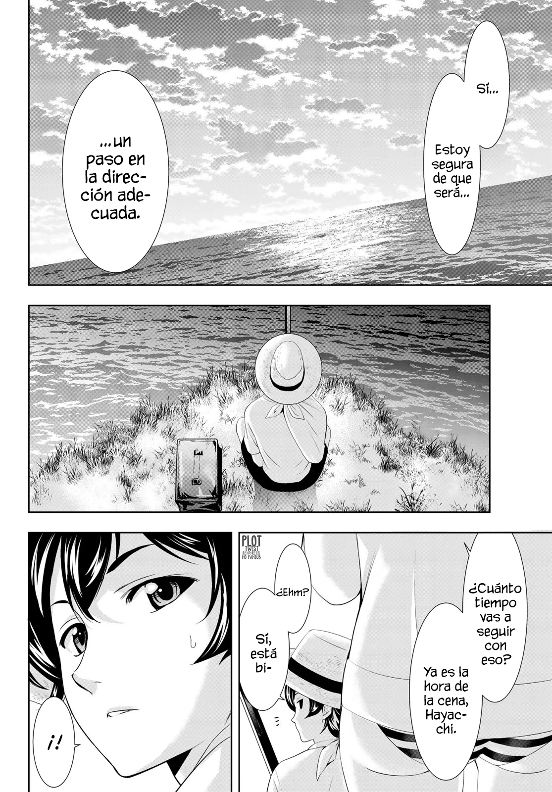 Página 18 del Manga