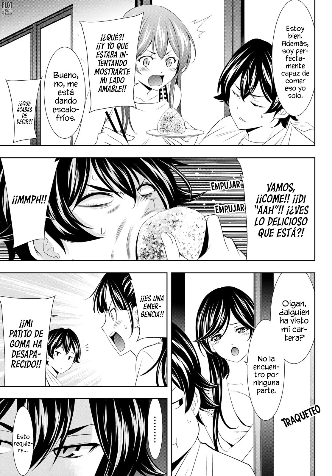 Página 4 del Manga