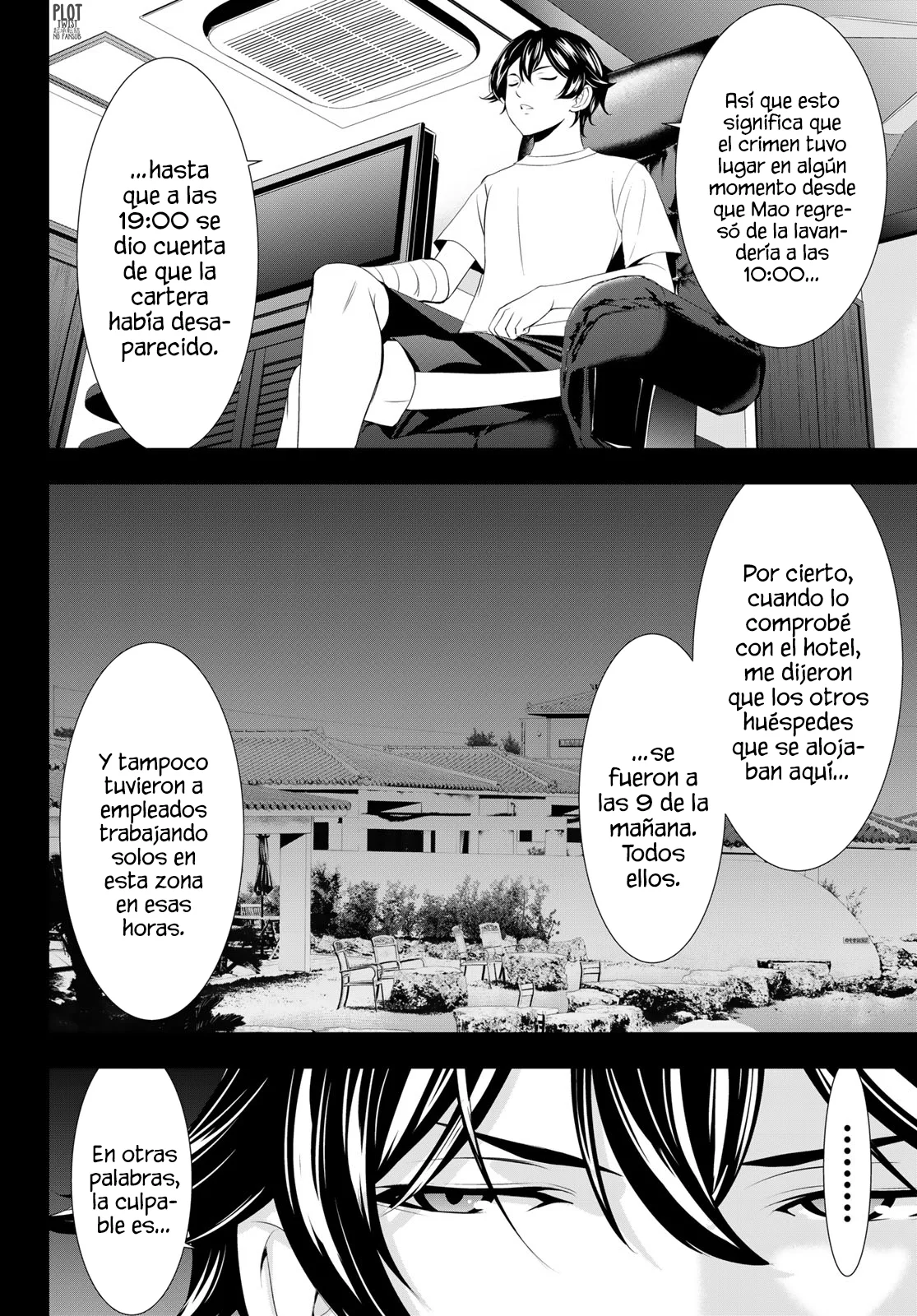Página 7 del Manga
