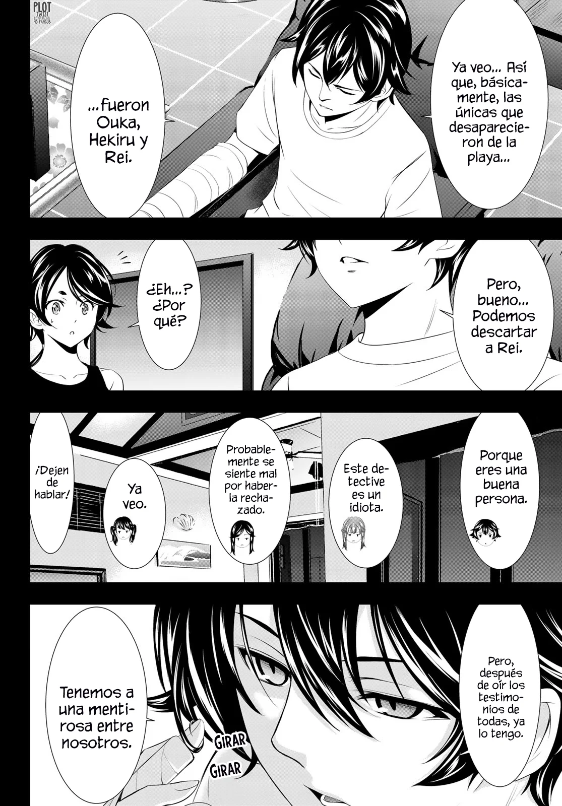 Página 13 del Manga