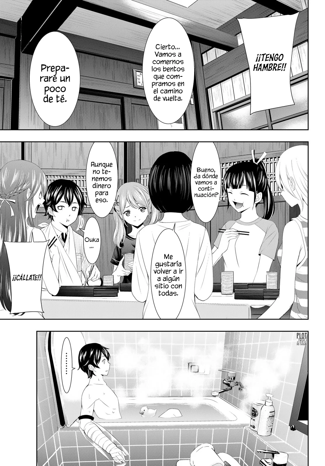 Página 18 del Manga