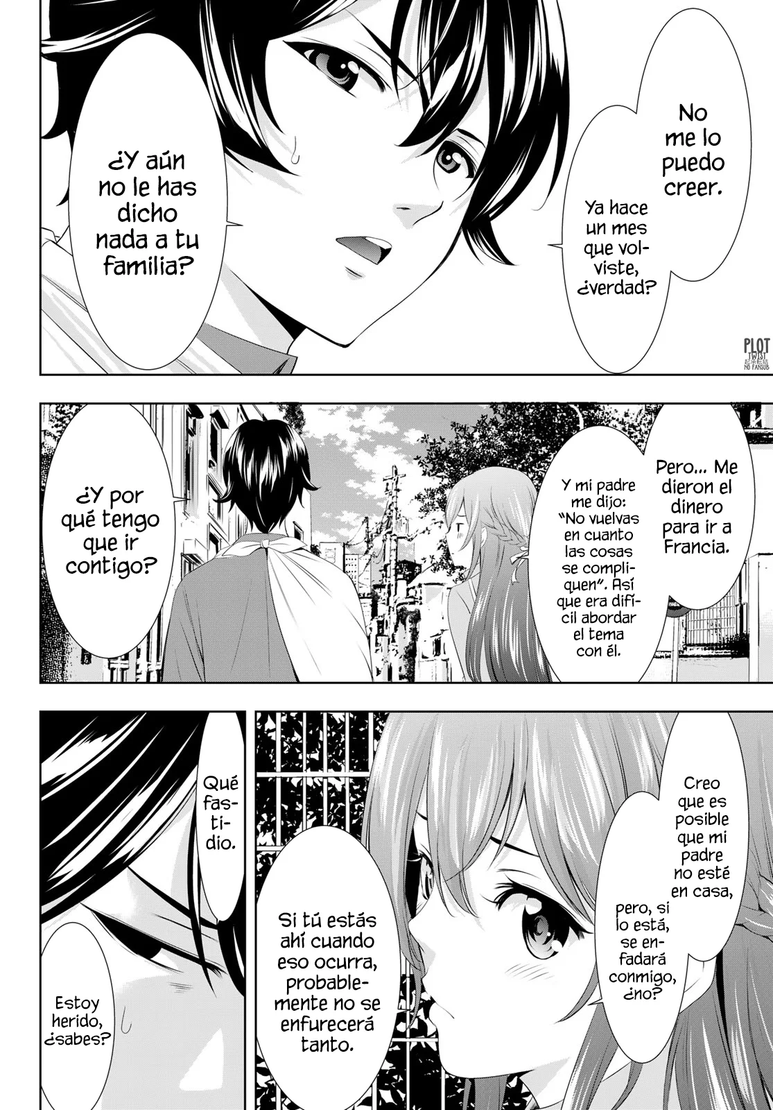 Página 5 del Manga