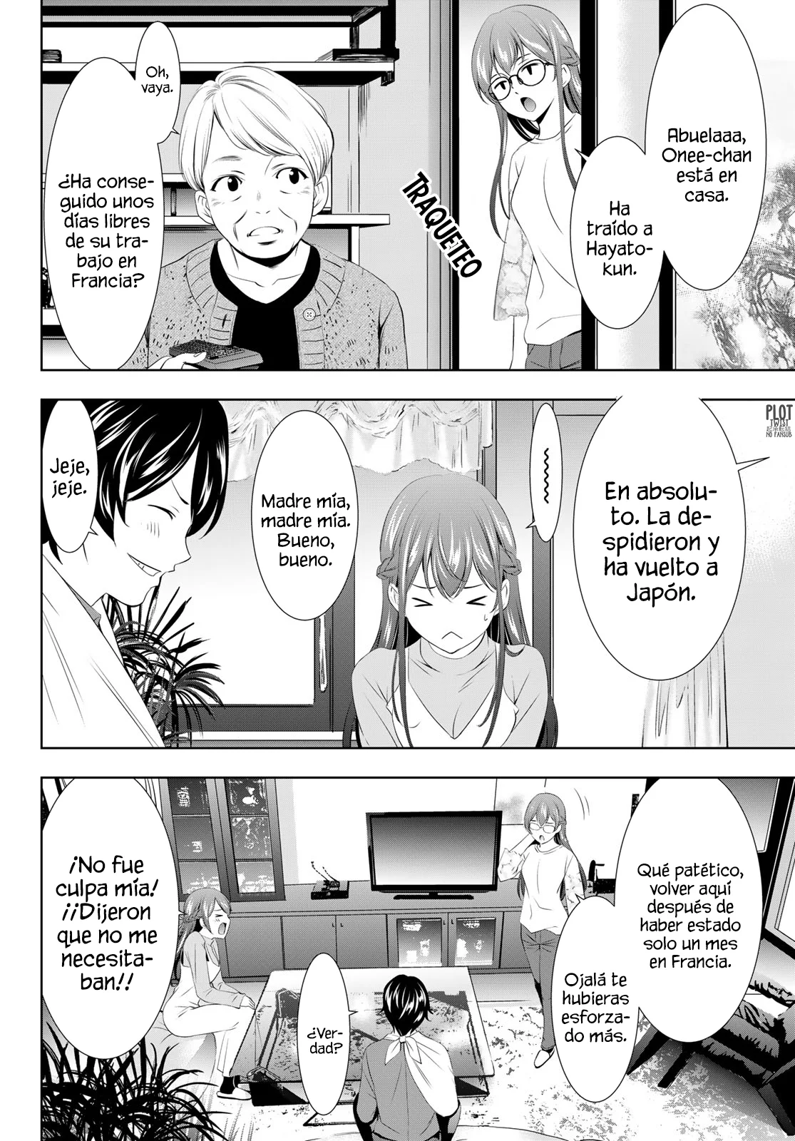 Página 7 del Manga