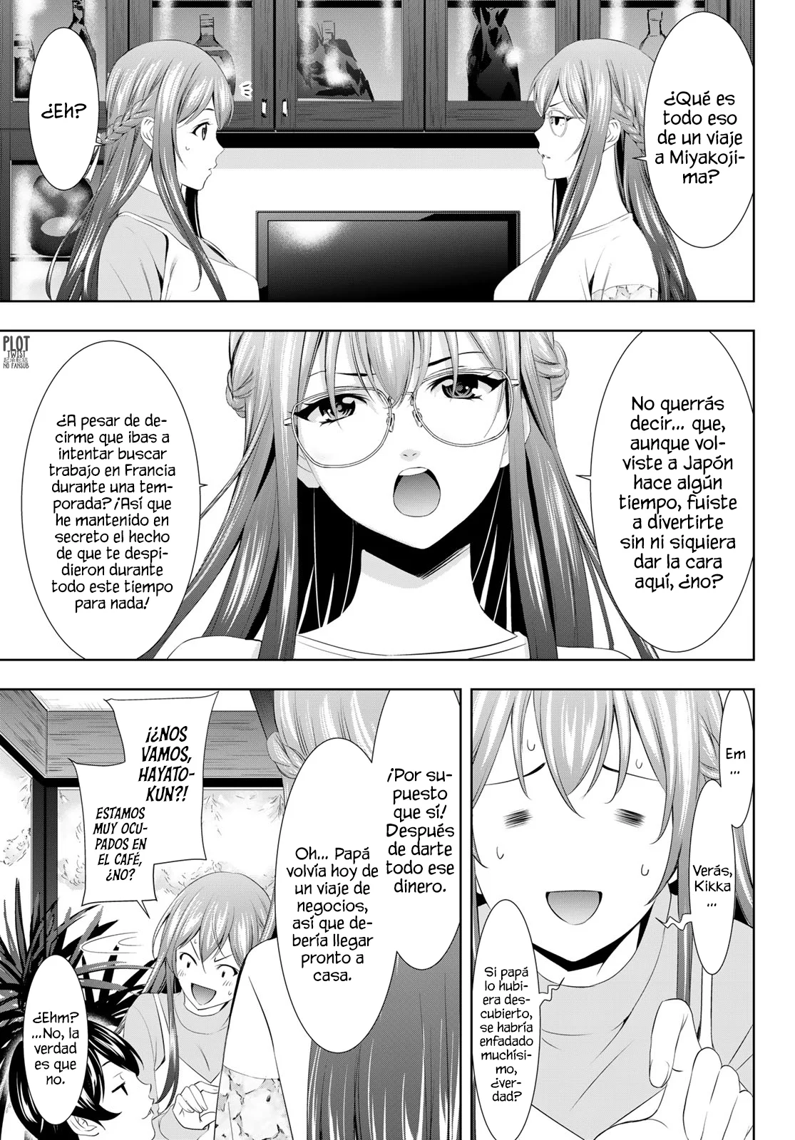 Página 12 del Manga