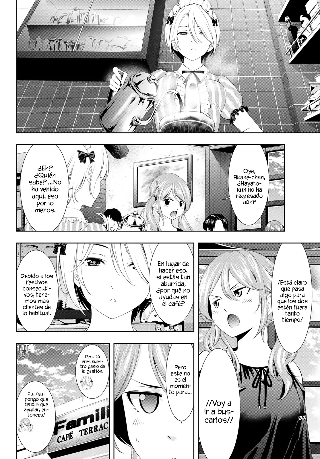 Página 7 del Manga