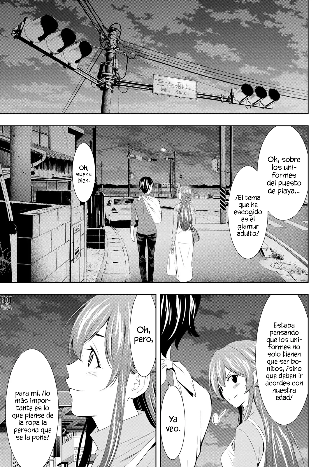 Página 8 del Manga
