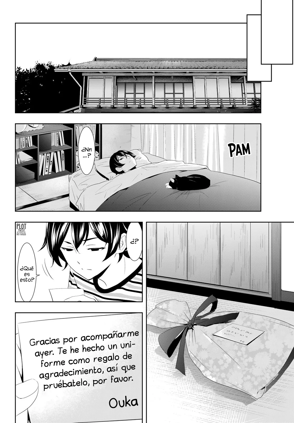 Página 17 del Manga