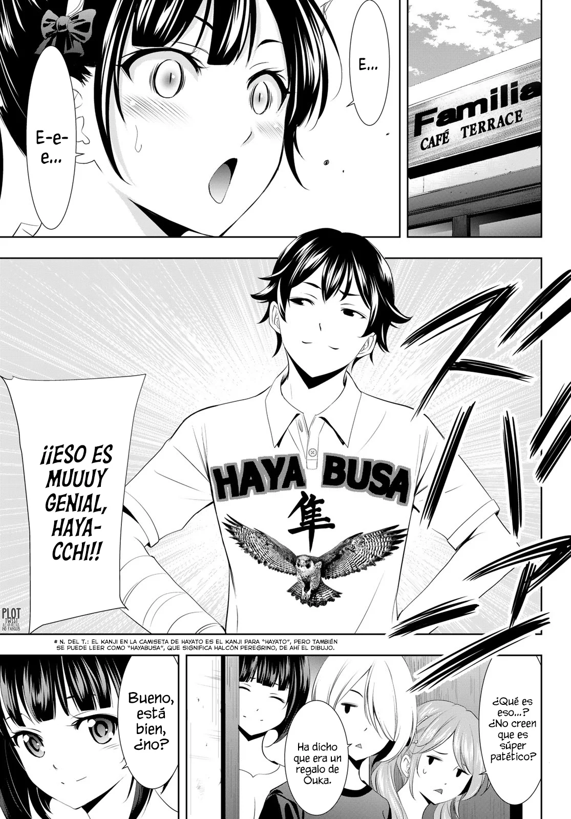 Página 18 del Manga