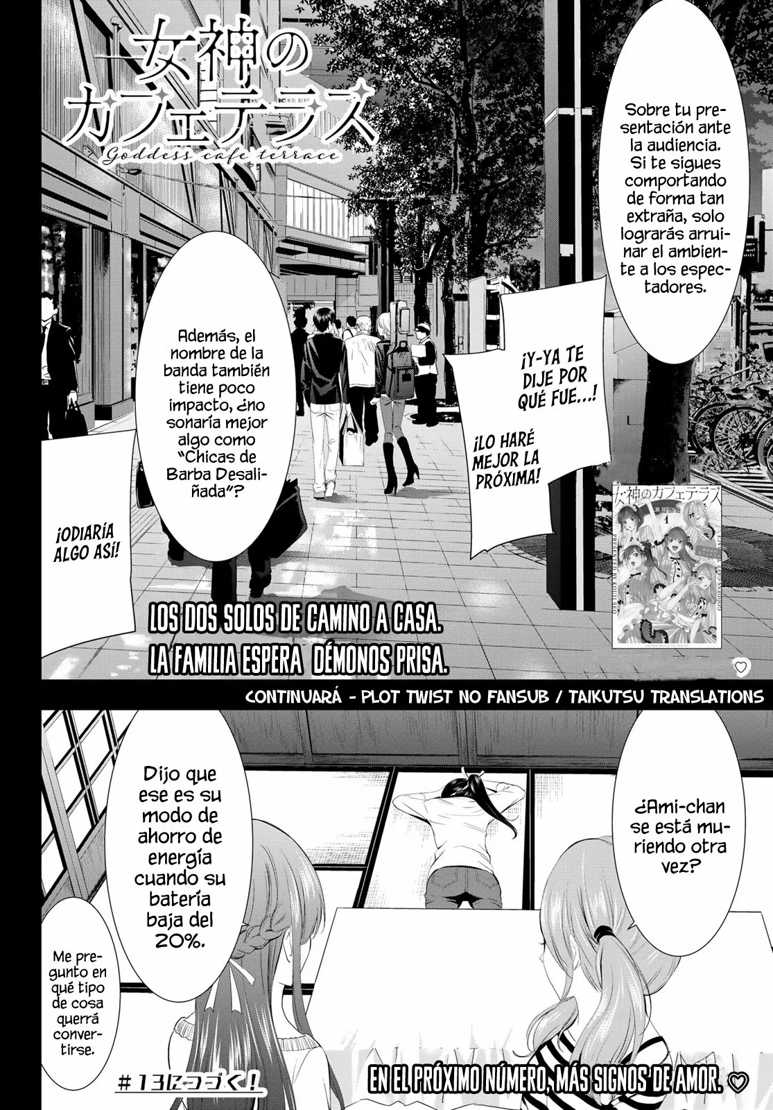 Página 20 del Manga