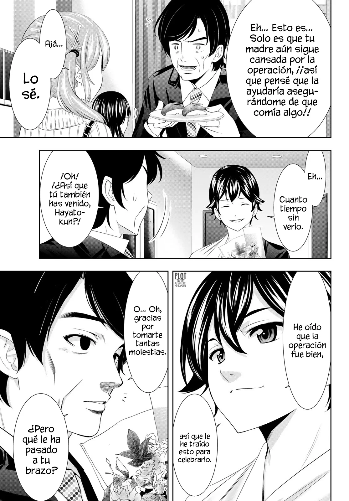 Página 8 del Manga