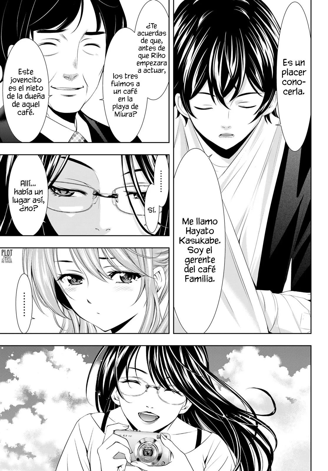 Página 10 del Manga