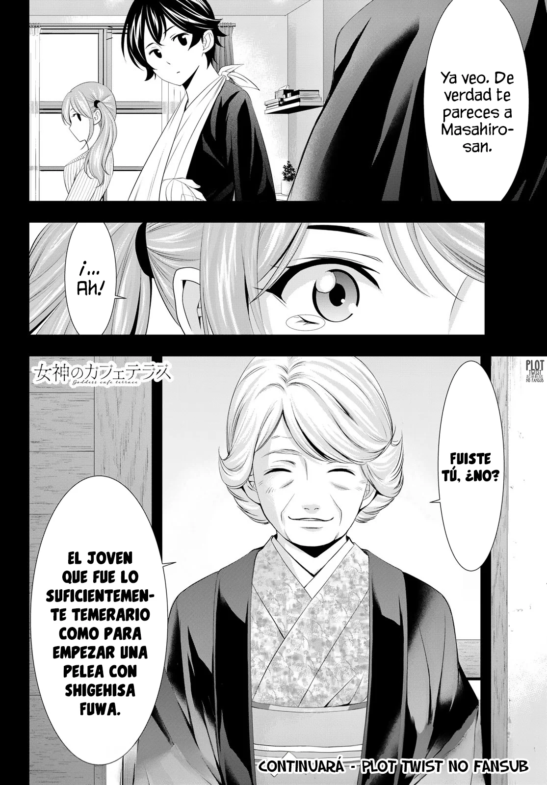 Página 19 del Manga
