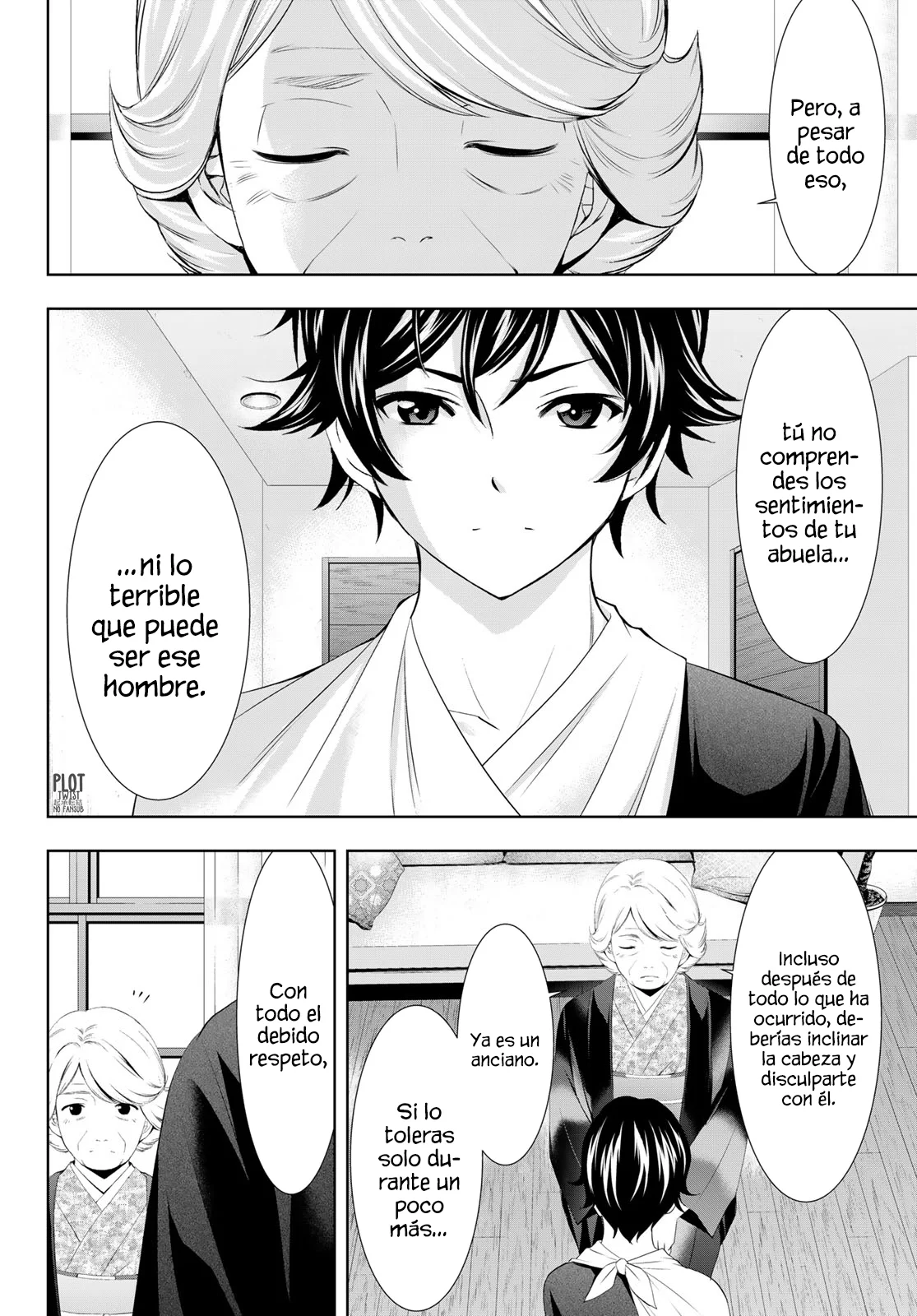 Página 13 del Manga