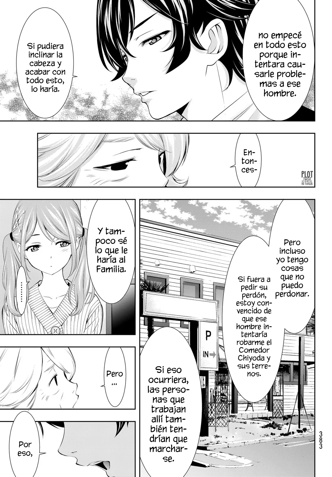 Página 14 del Manga