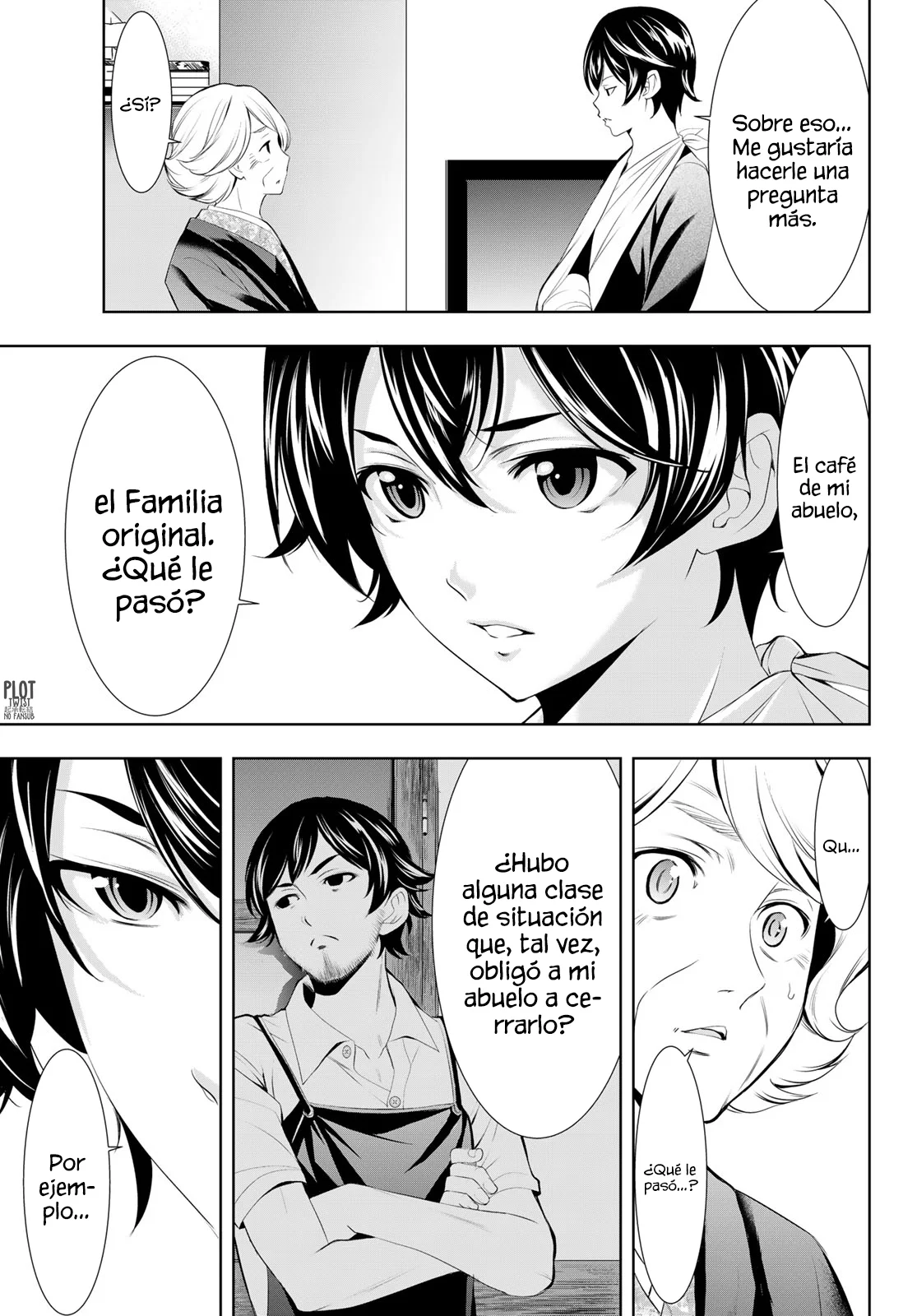 Página 16 del Manga