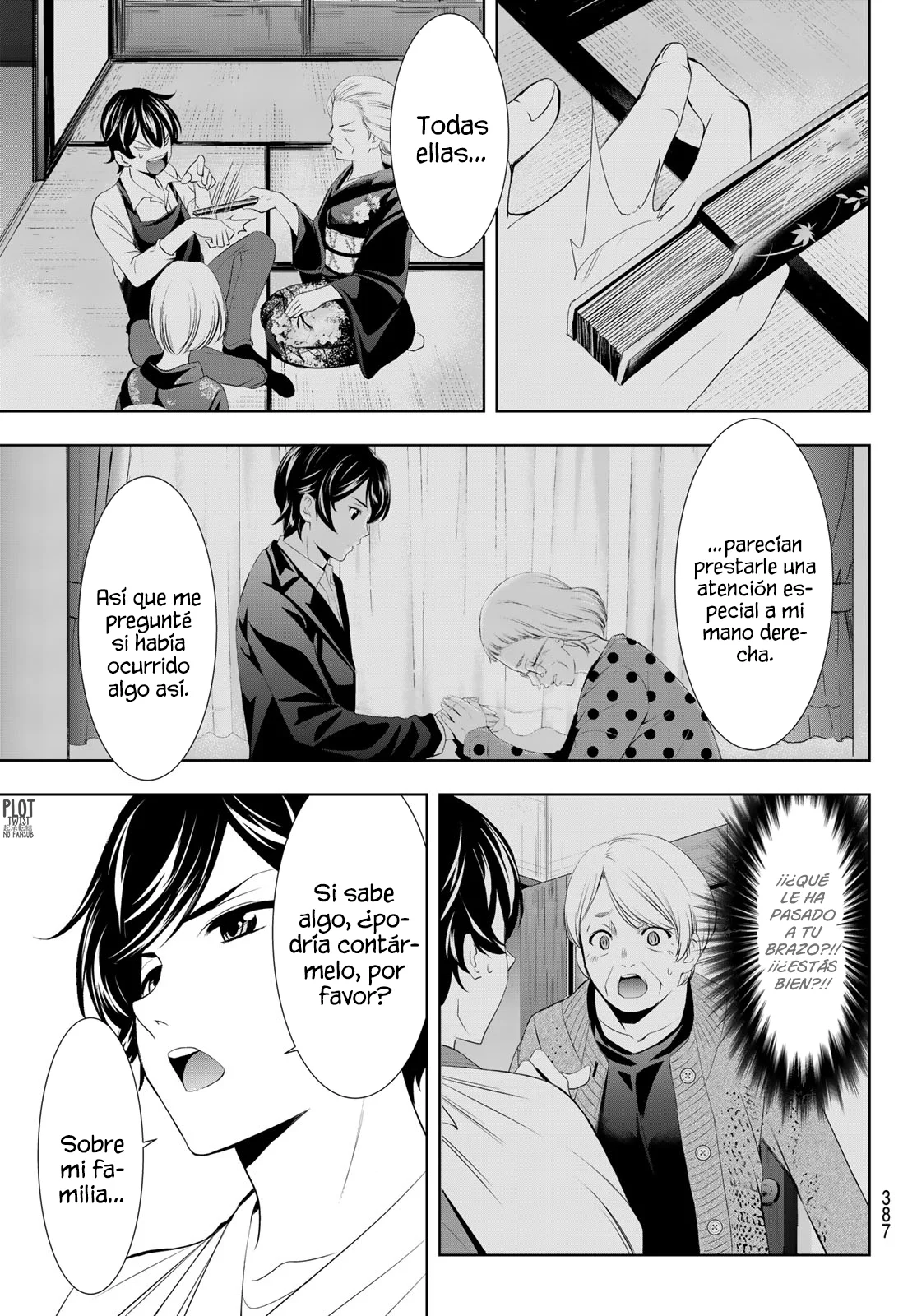 Página 18 del Manga