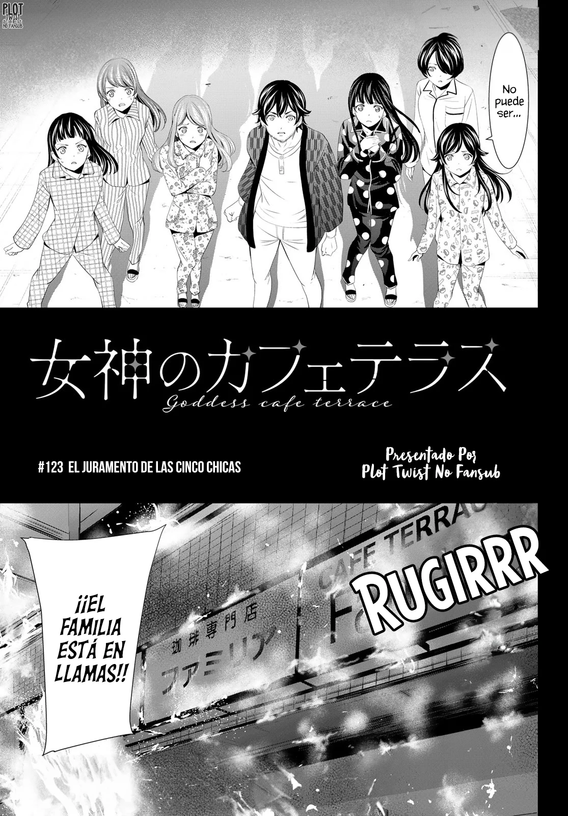 Página 2 del Manga