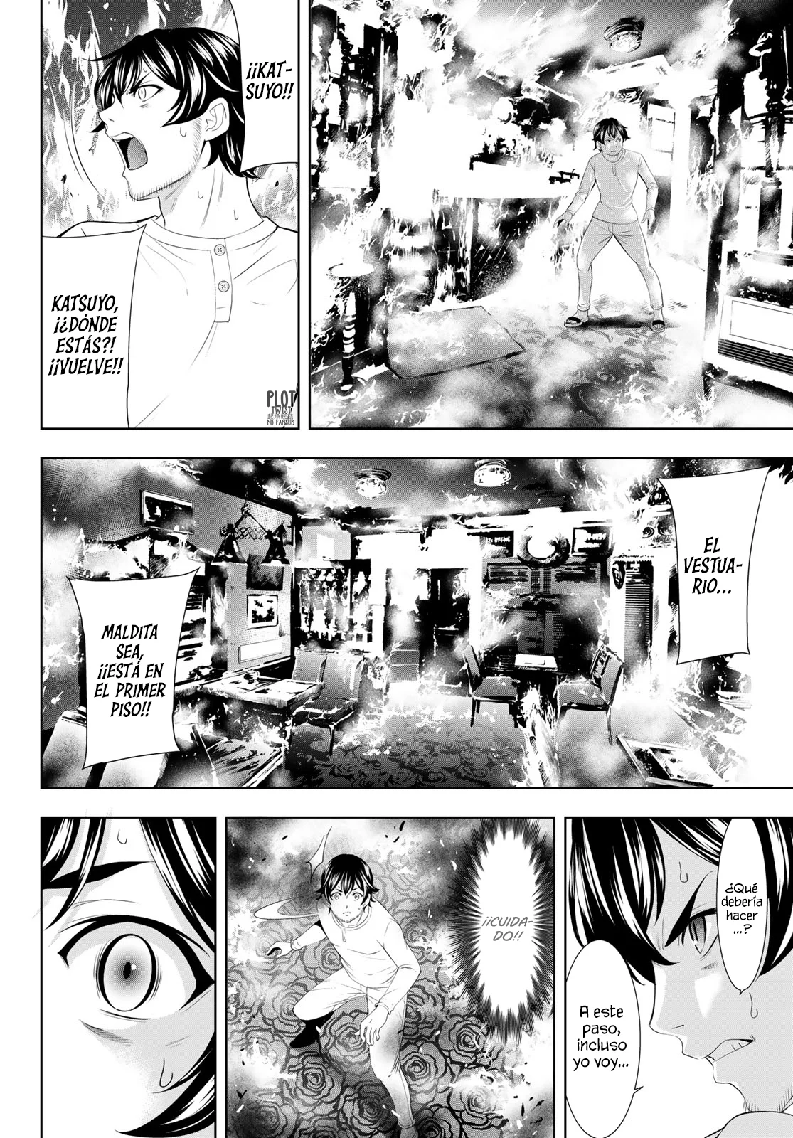 Página 5 del Manga