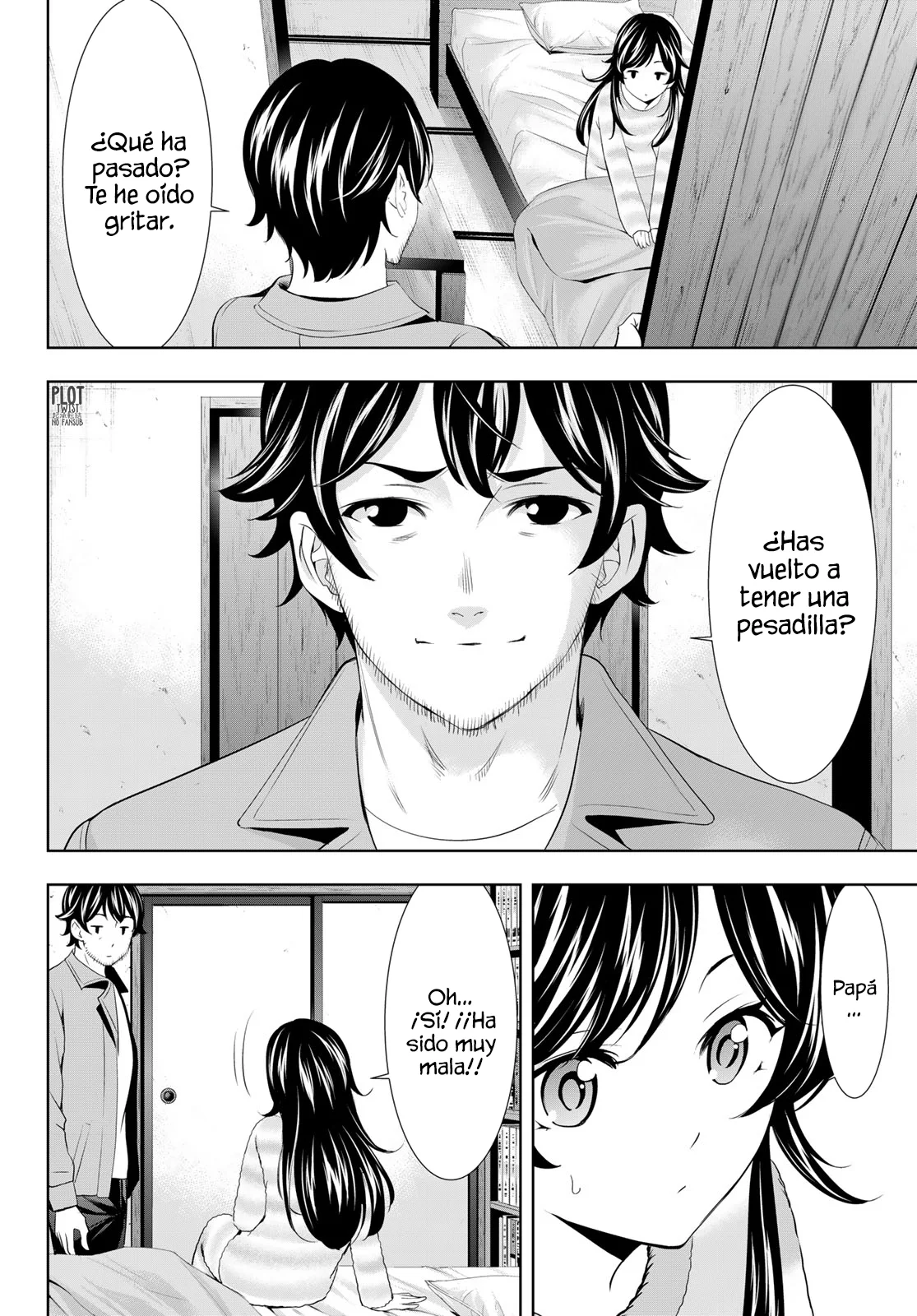 Página 18 del Manga