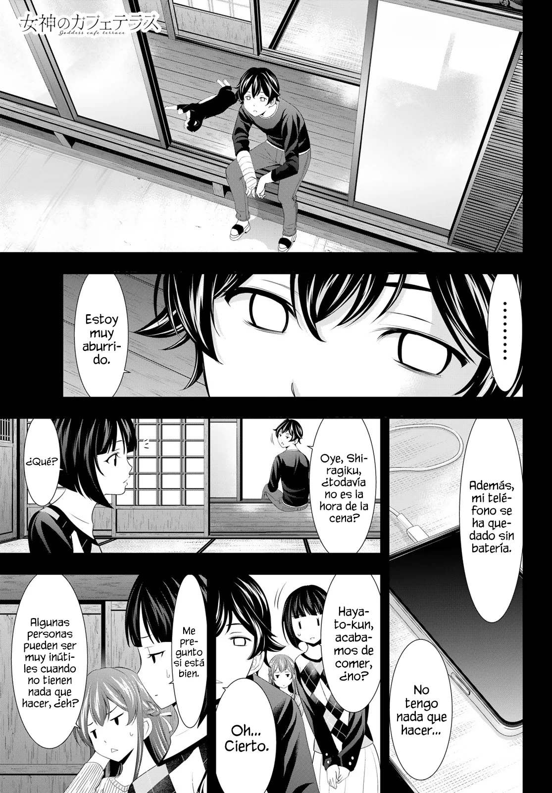 Página 2 del Manga