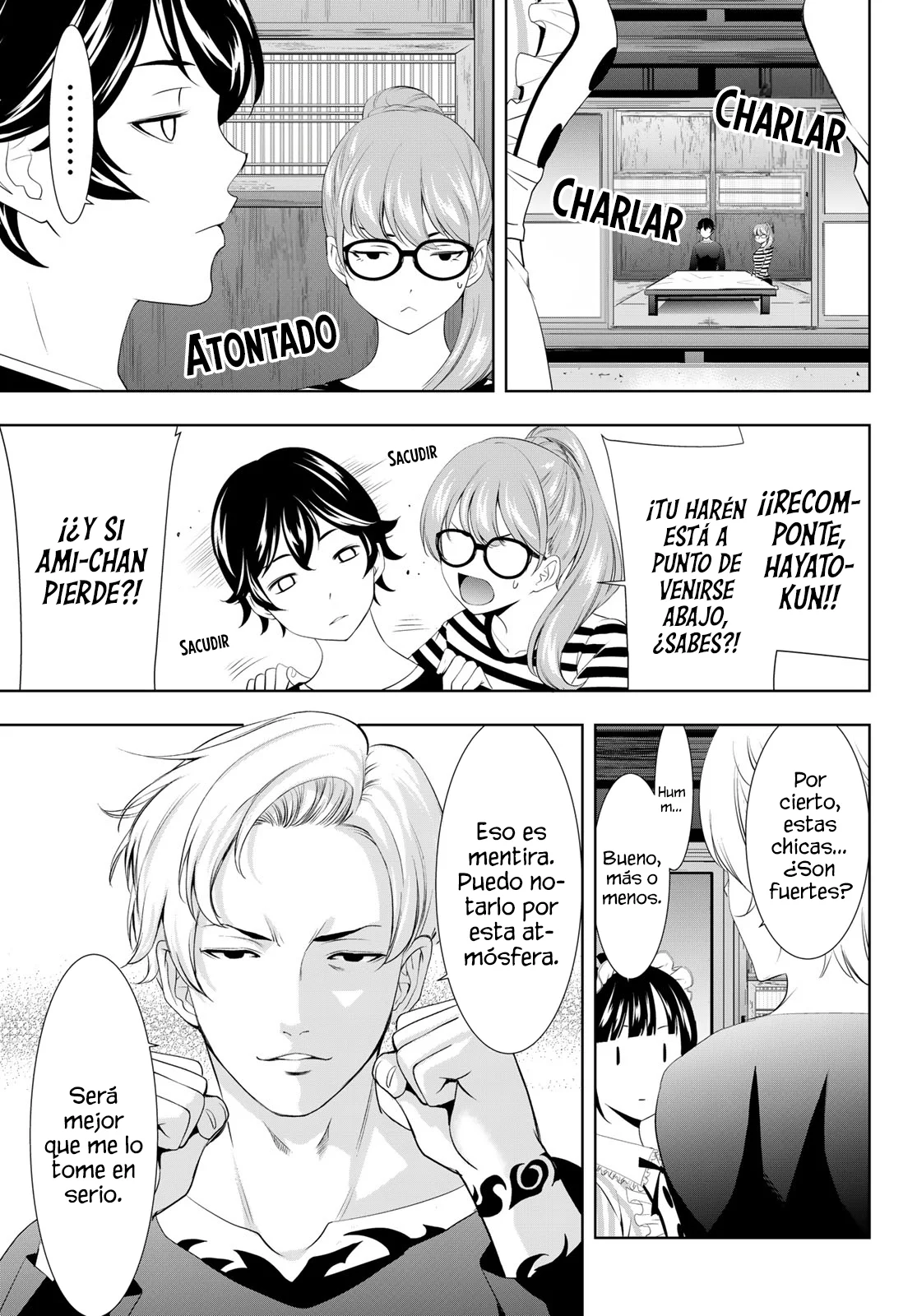 Página 12 del Manga