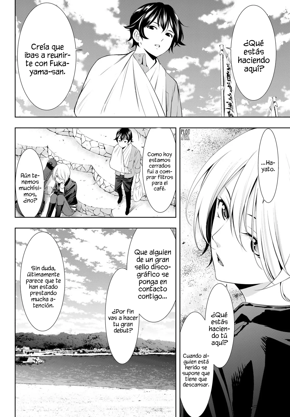 Página 5 del Manga