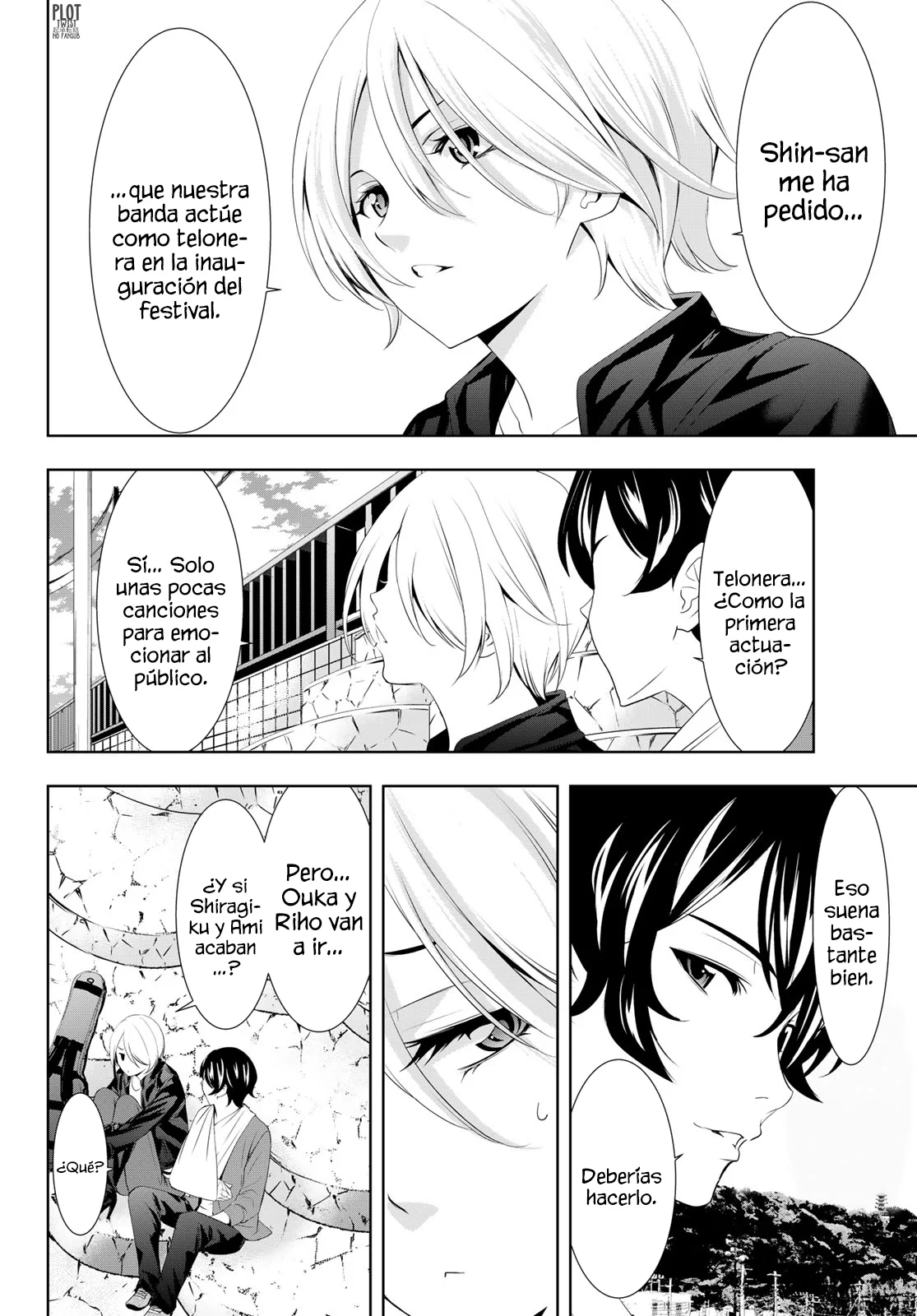 Página 7 del Manga