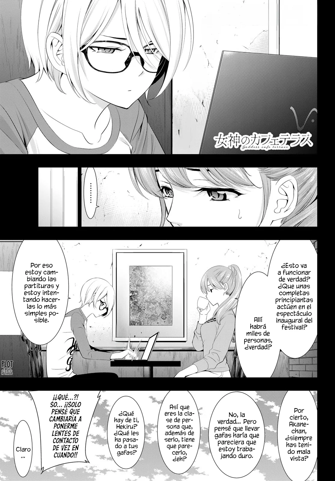Página 2 del Manga