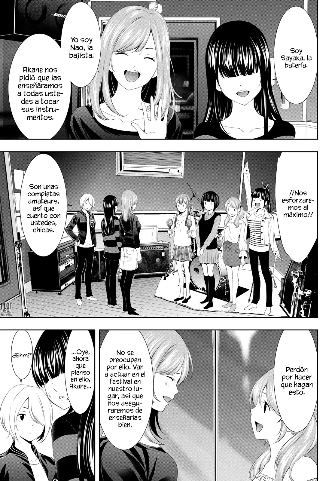 Página 4 del Manga